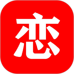 快恋网电脑版
