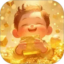 快乐黄金堆