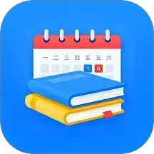 希沃助手电脑版