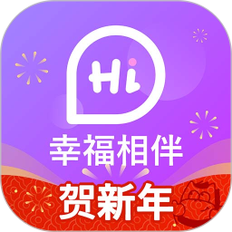 幸福相伴