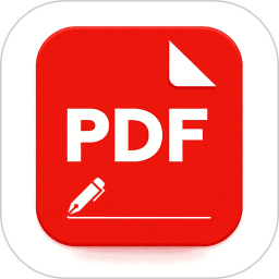 汐颜PDF编辑器