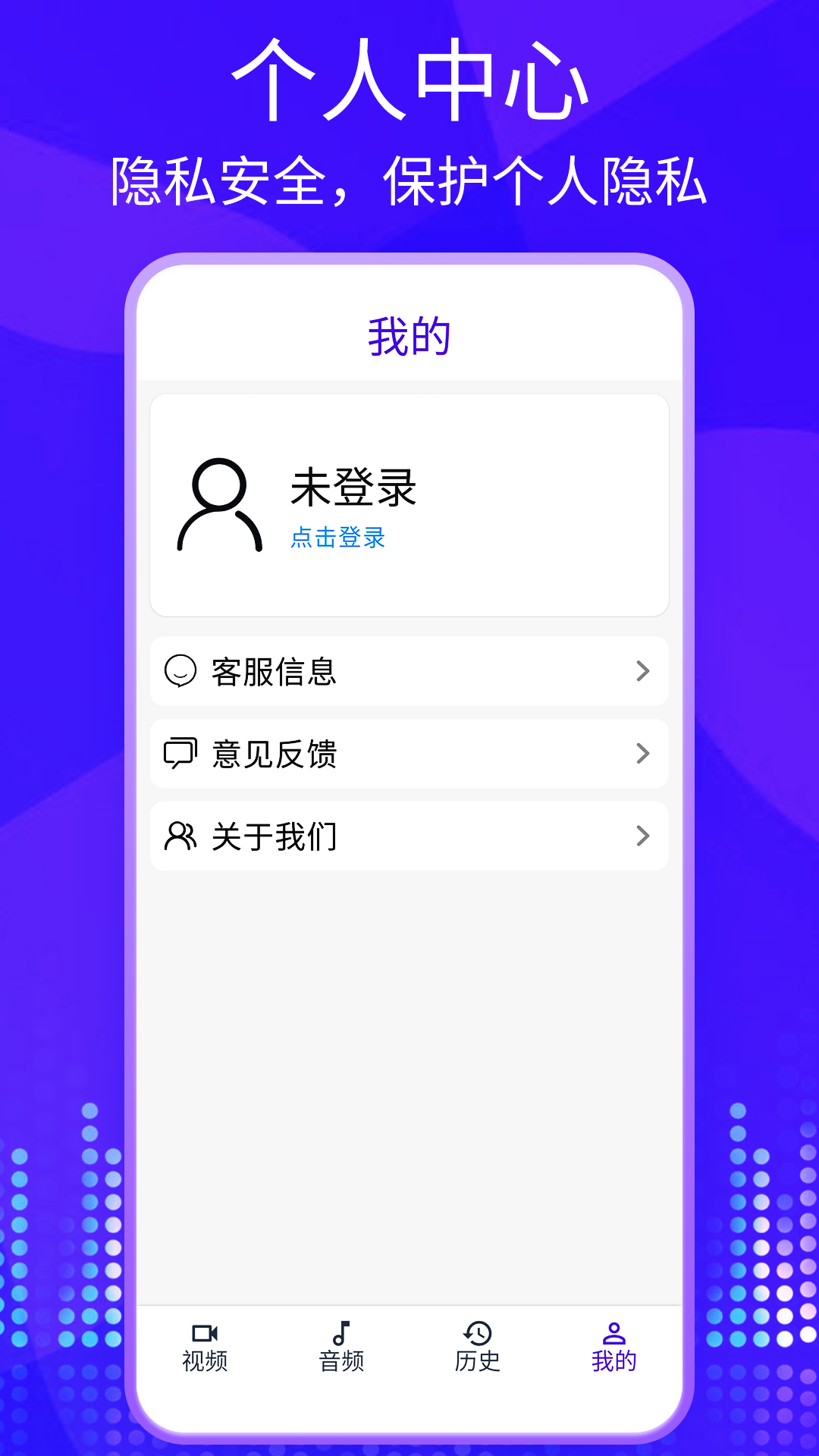 快剪影视频截图