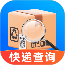 快递综合查询
