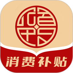 幸福保