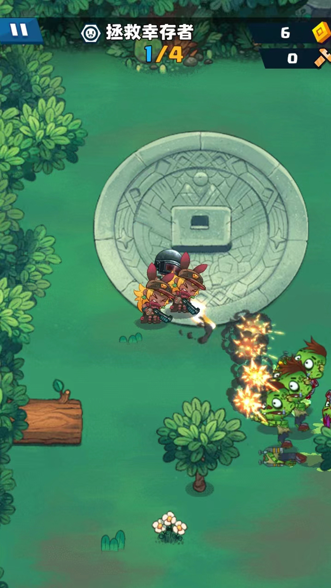 幸存者小队截图