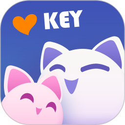 亲Key键盘电脑版