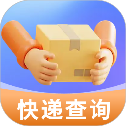 快递速查宝