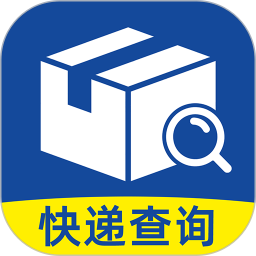 快递实时位置查询