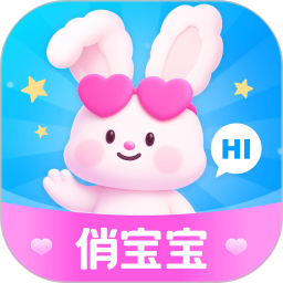 俏宝宝