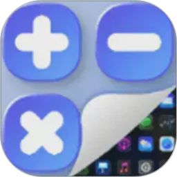 应用游戏隐藏计算器