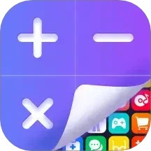 应用隐藏分身助手