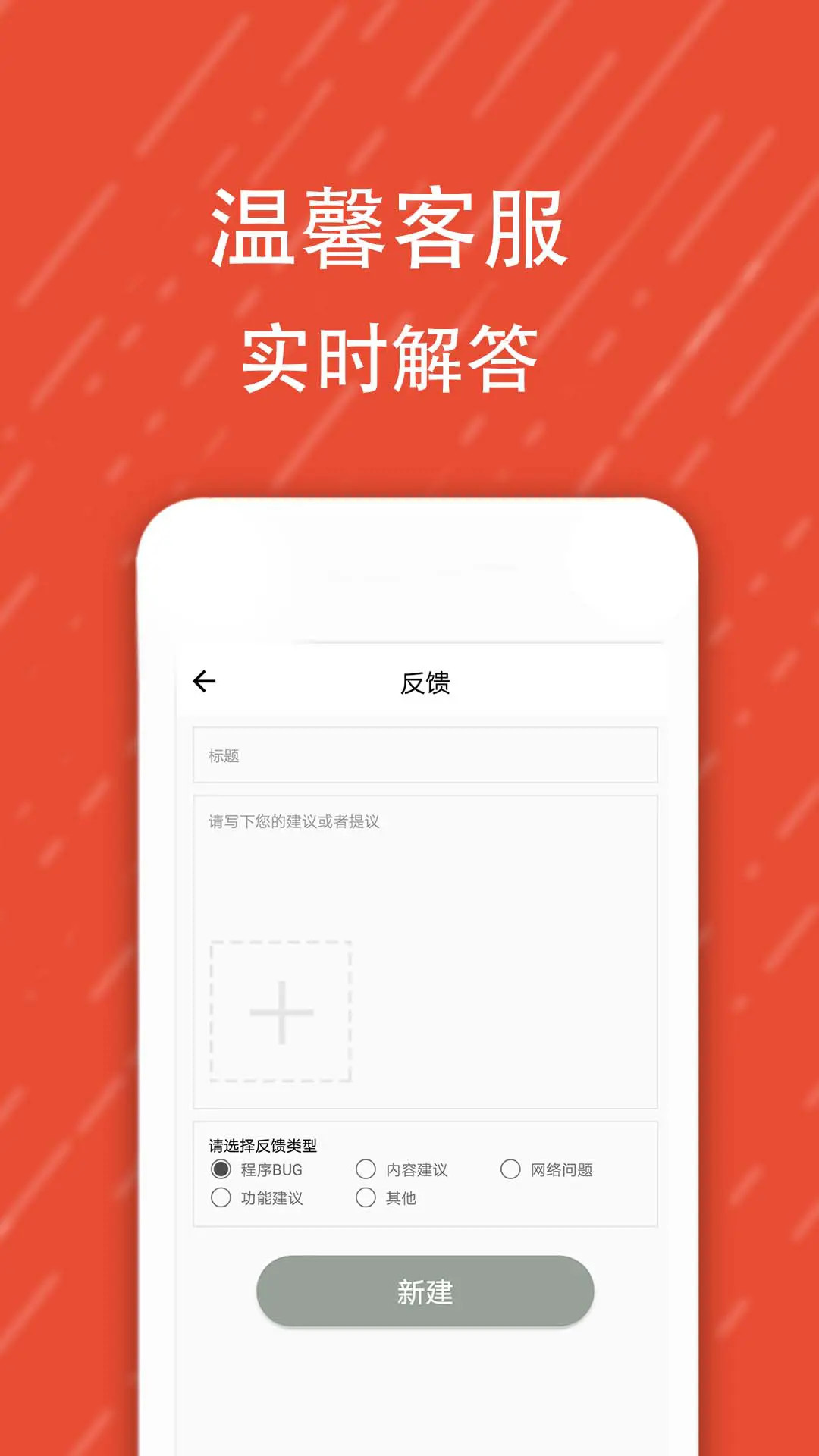 酷字体-潮流字体截图