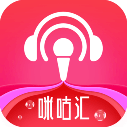 咪咕爱唱电脑版