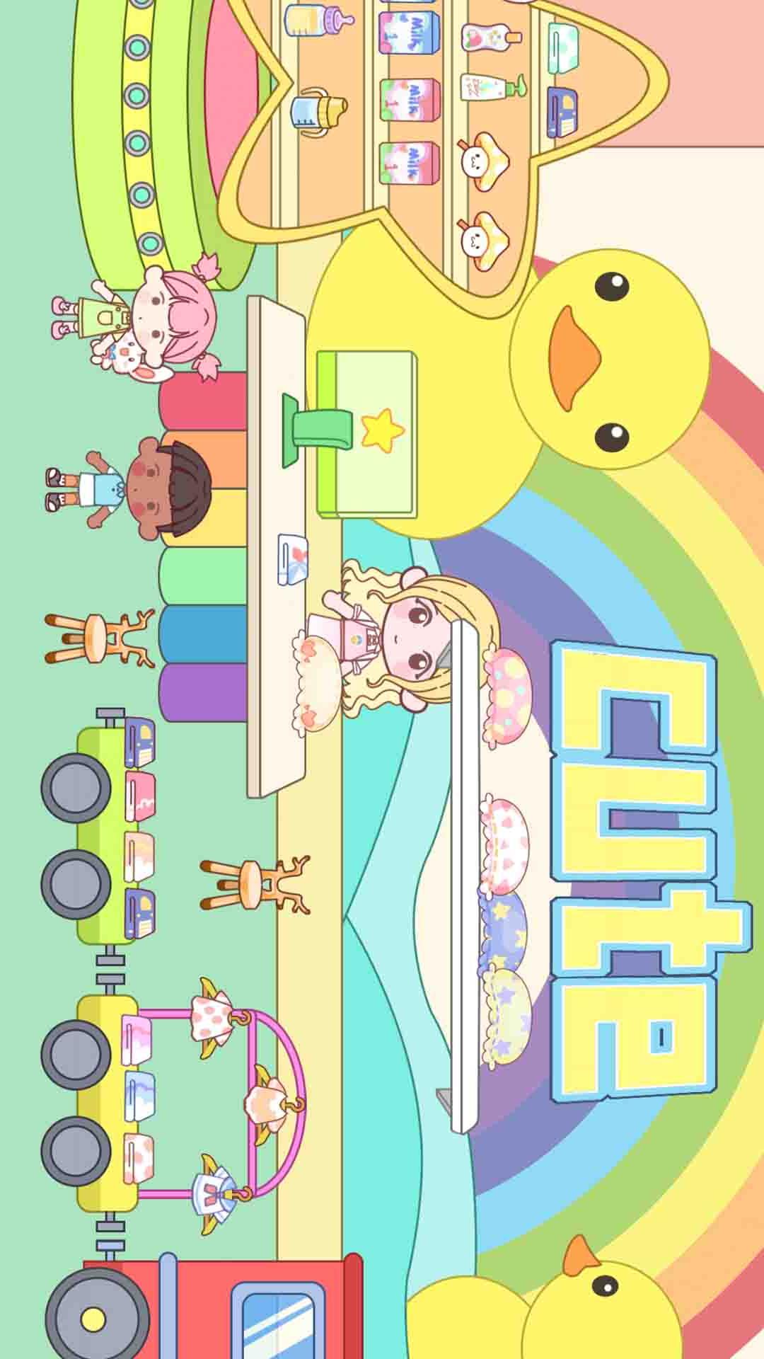 梦幻魔法公主城堡截图