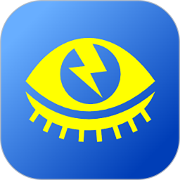 库存警示电脑版