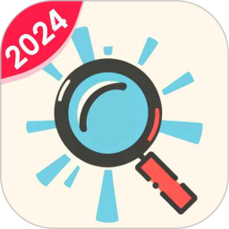 往森放大镜电脑版