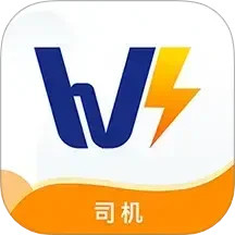 速邦智运司机