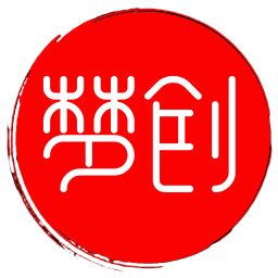 梦创视频剪辑电脑版