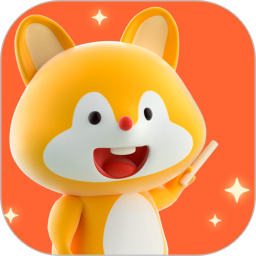 素养课