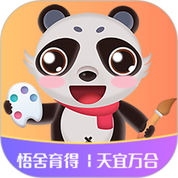 悟舍育得电脑版