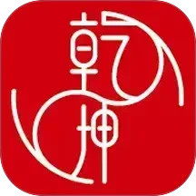 乾坤易趣