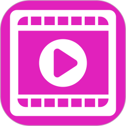 隐私快速播放器