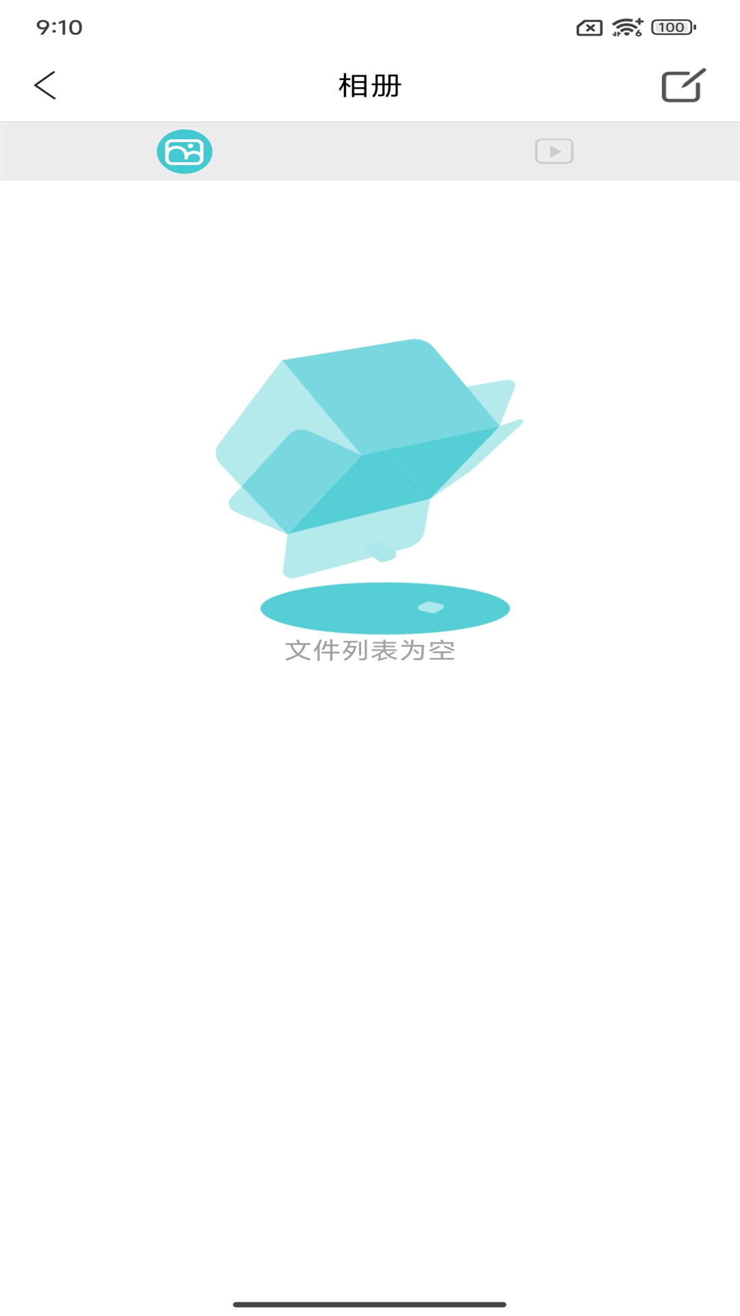 素诺截图