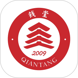 钱堂