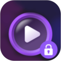 隐私高清播放器