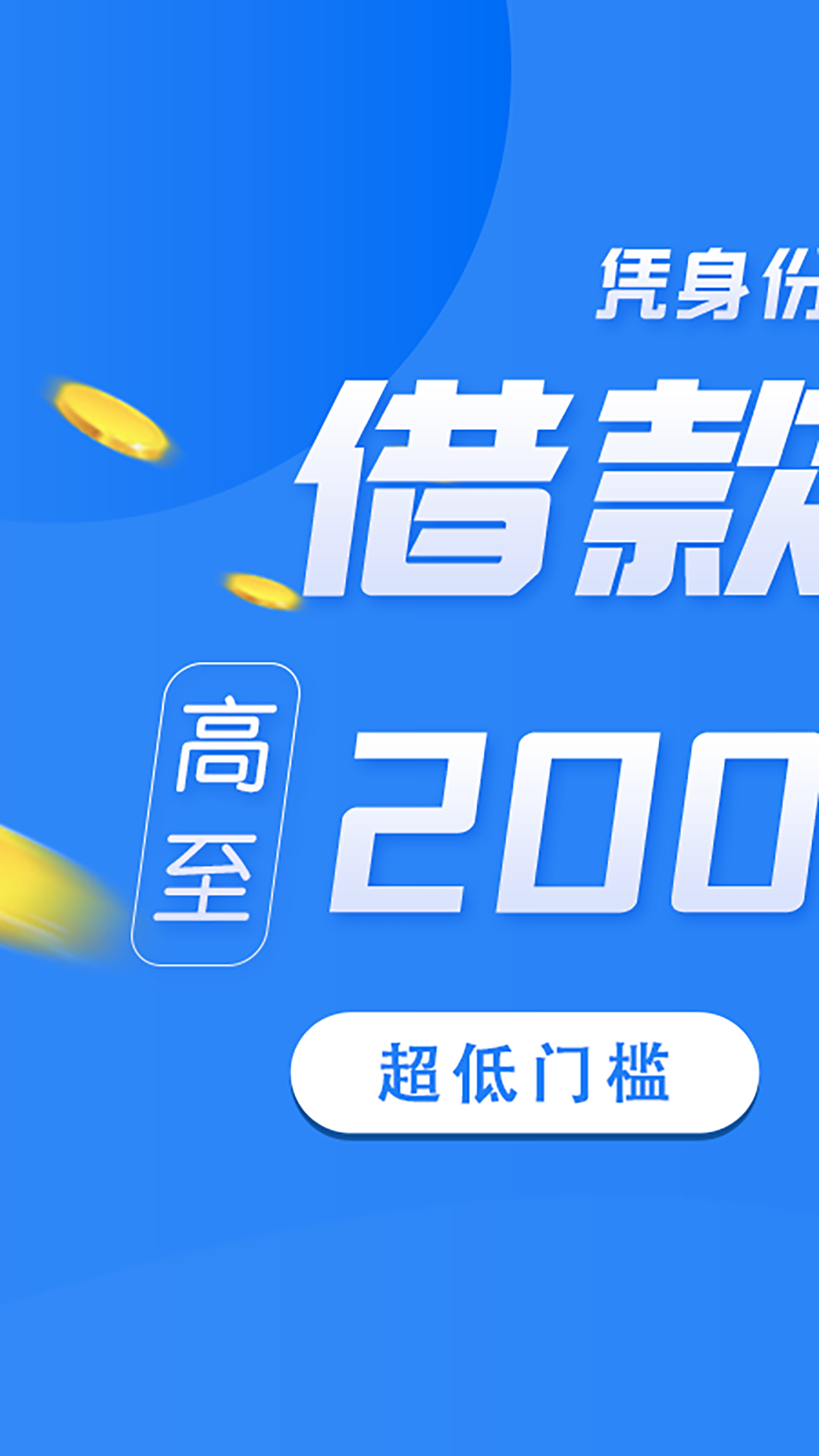 钱米兔截图