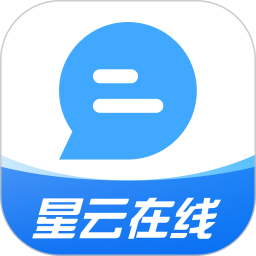 星云在线APP