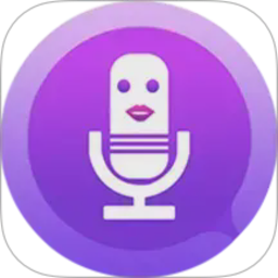 专业变声器免费版