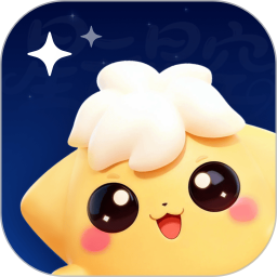星云星空