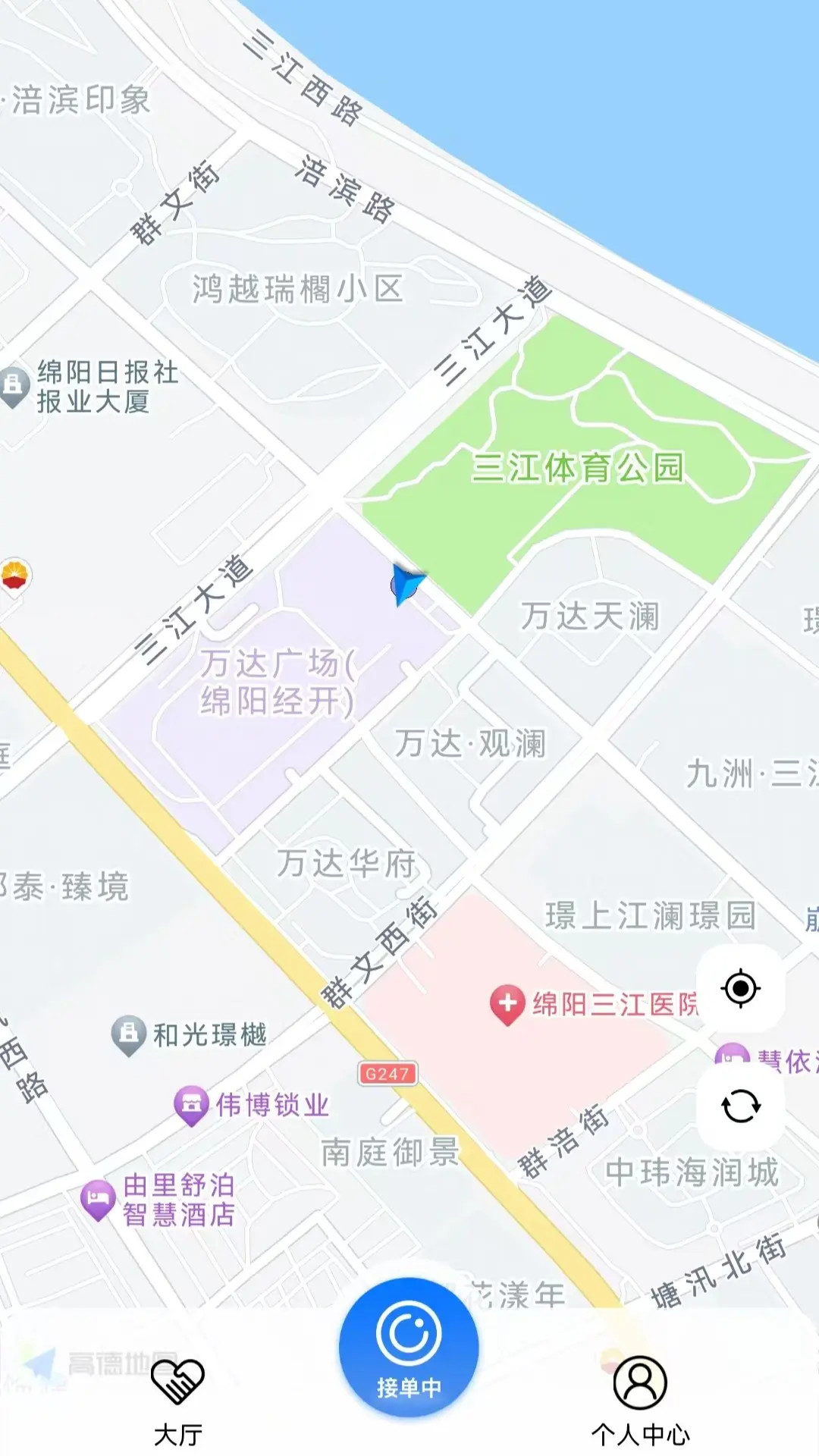悟空乐驾截图