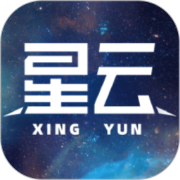 星云纪元
