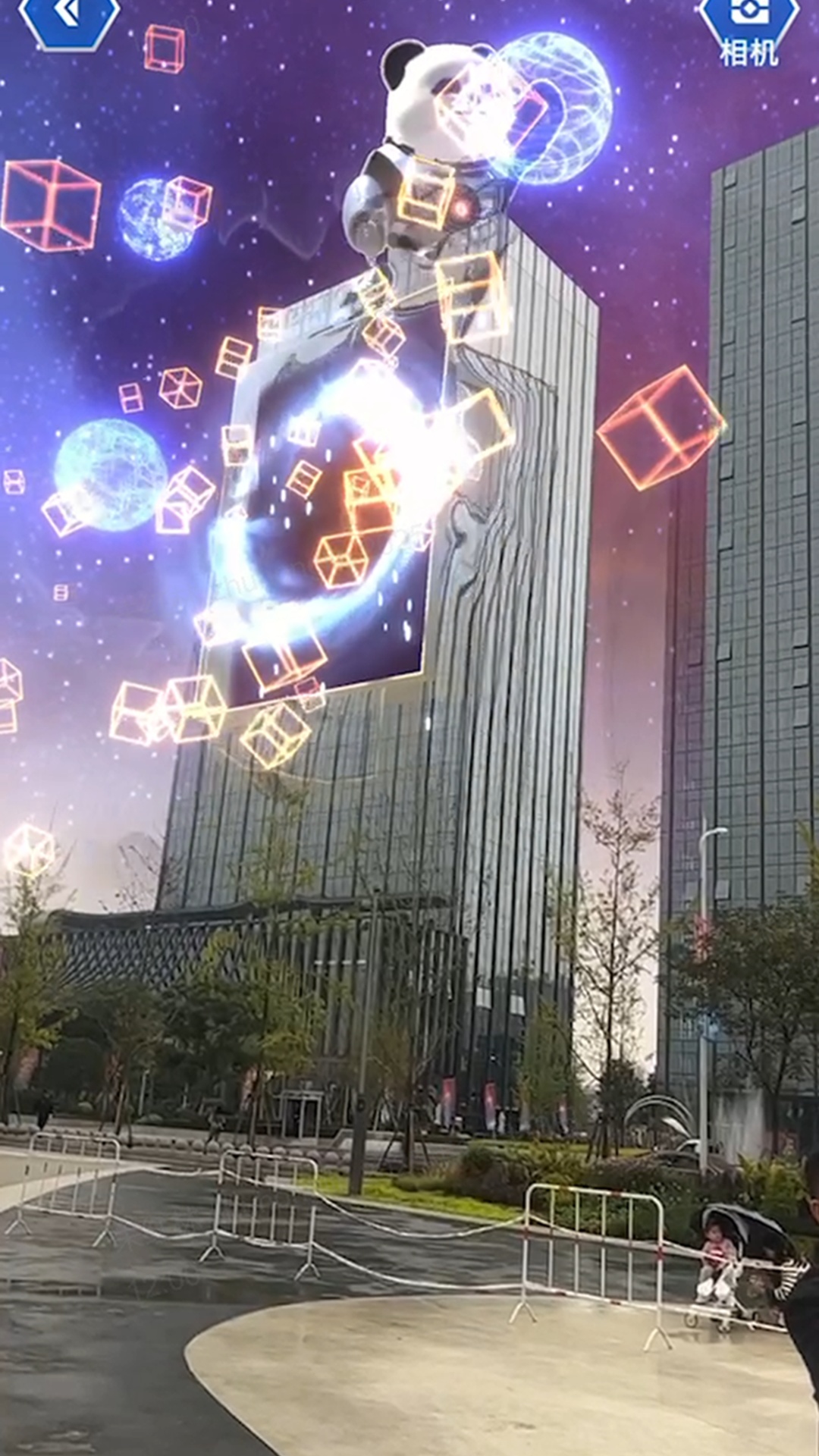 星云纪元截图