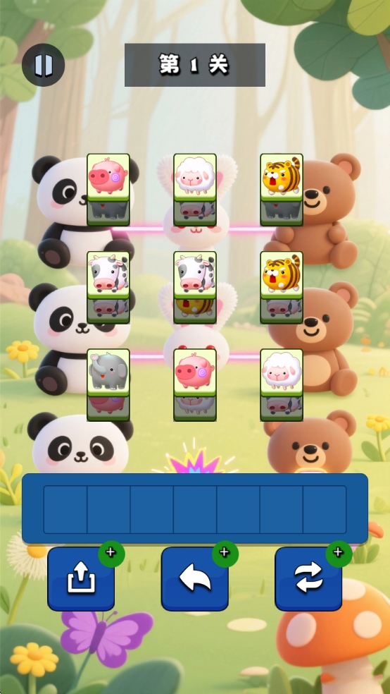 萌萌动物图鉴截图