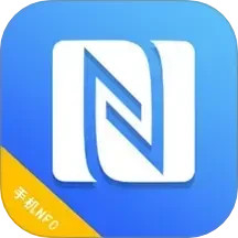 门禁钥匙NFC电脑版