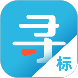 千千标寻电脑版