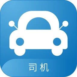 星星约车司机