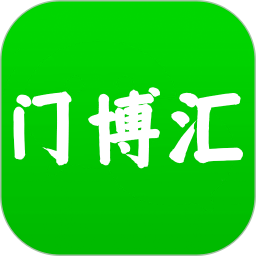 门博汇