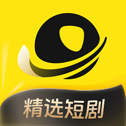 星芽短剧电脑版