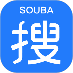 搜霸