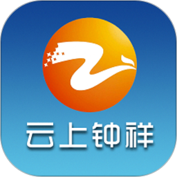 云上钟祥电脑版