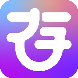 存了个图电脑版