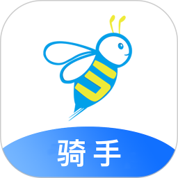 送美邻骑手
