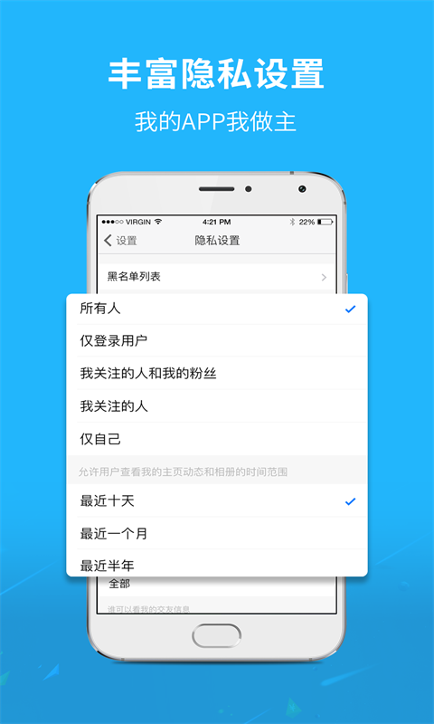 千帆云截图