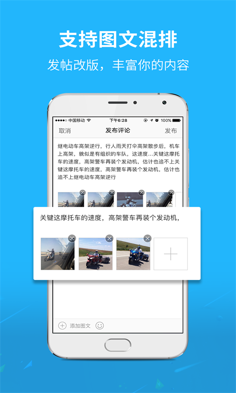 千帆云截图