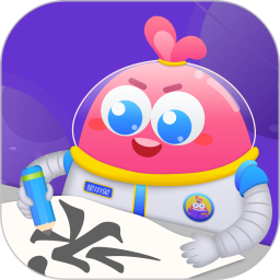 星小兔AI练字