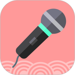 耳鼠变声器电脑版